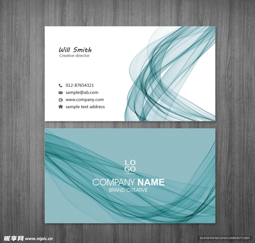 蓝色名片 大气名片