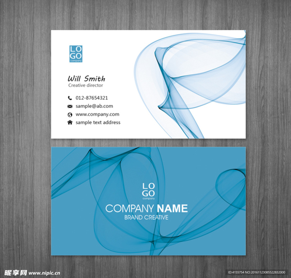 蓝色烟雾线条名片 名片