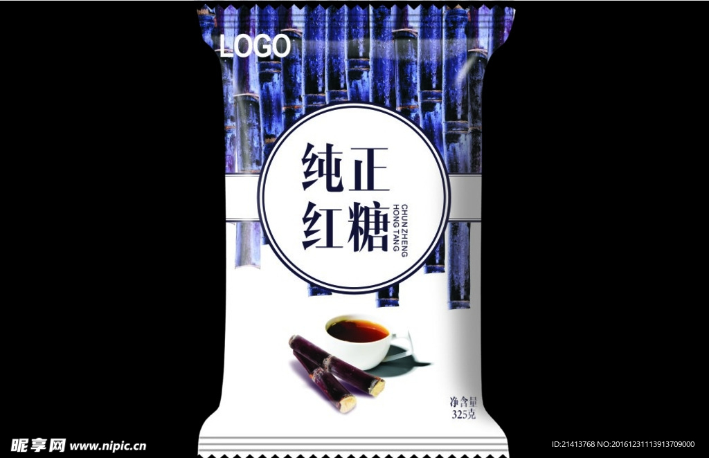 包装设计
