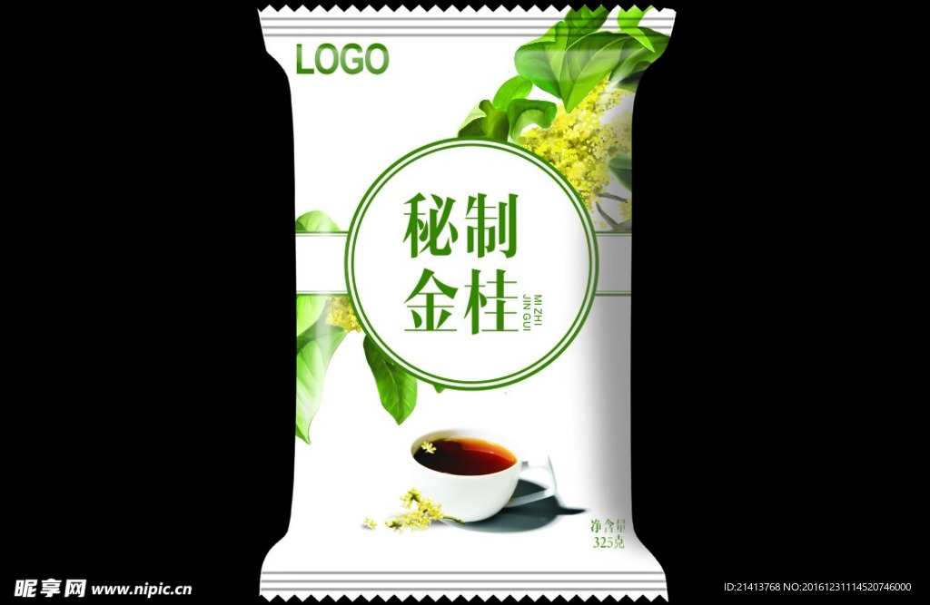 包装设计（平面图）