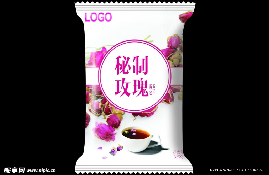 包装设计