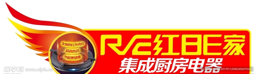 标志logo
