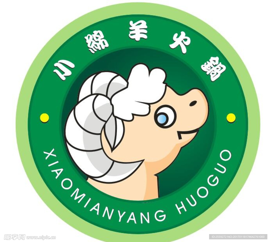 小绵羊标志