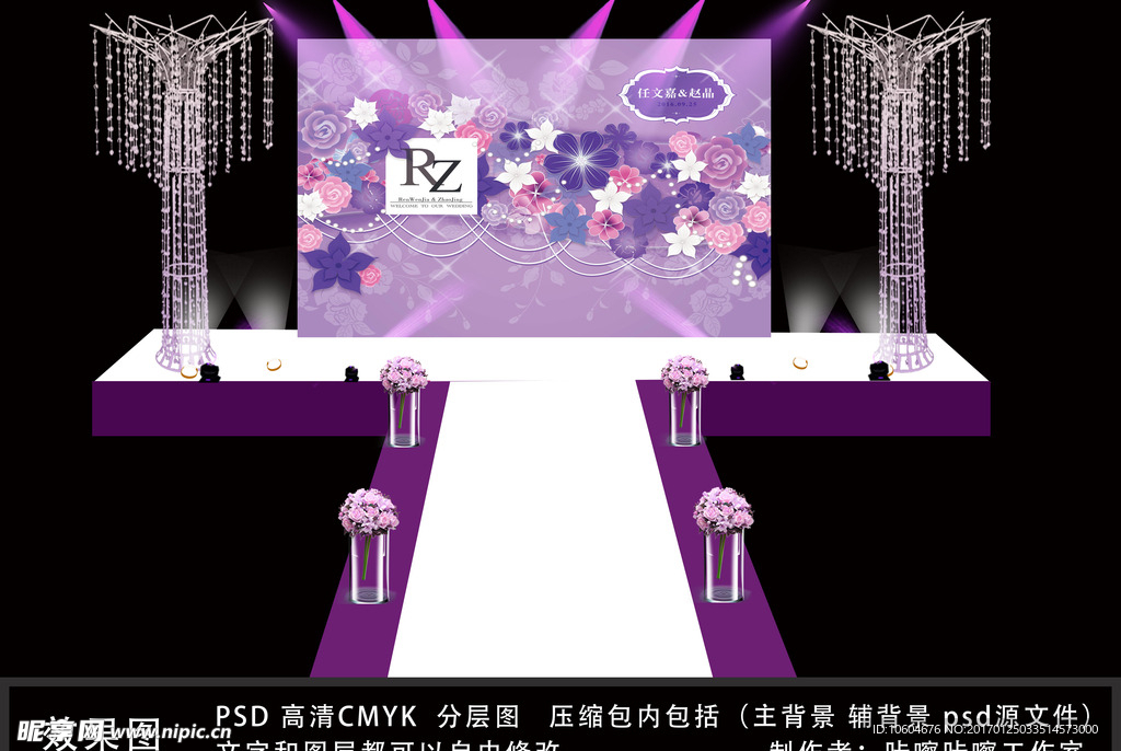 花朵单幅婚礼背景