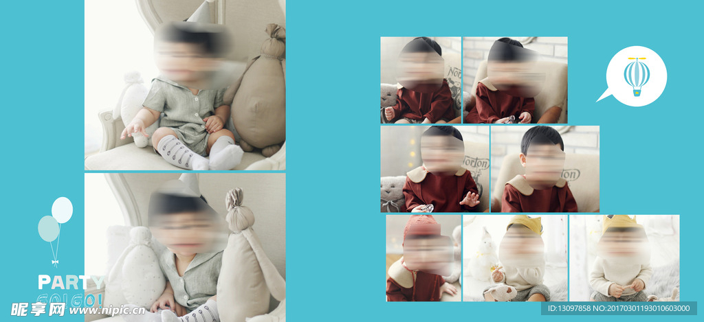 儿童 模板 最新 2017