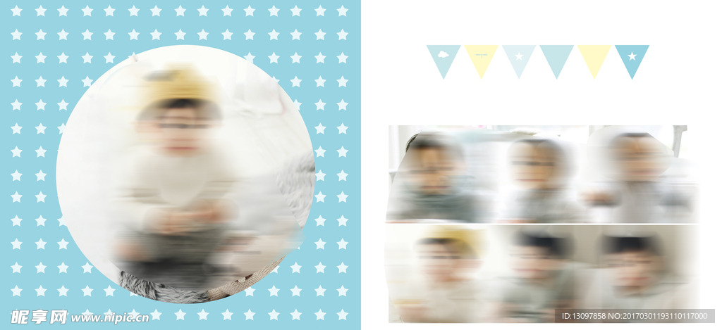 儿童 模板 最新 2017