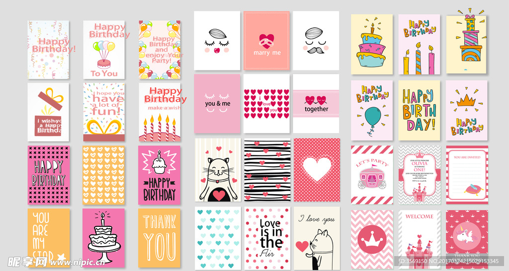 卡通可爱温馨卡片背景