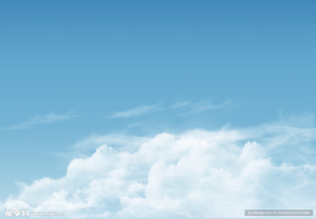 蓝天白云