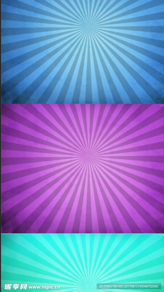 放射性放射光背景