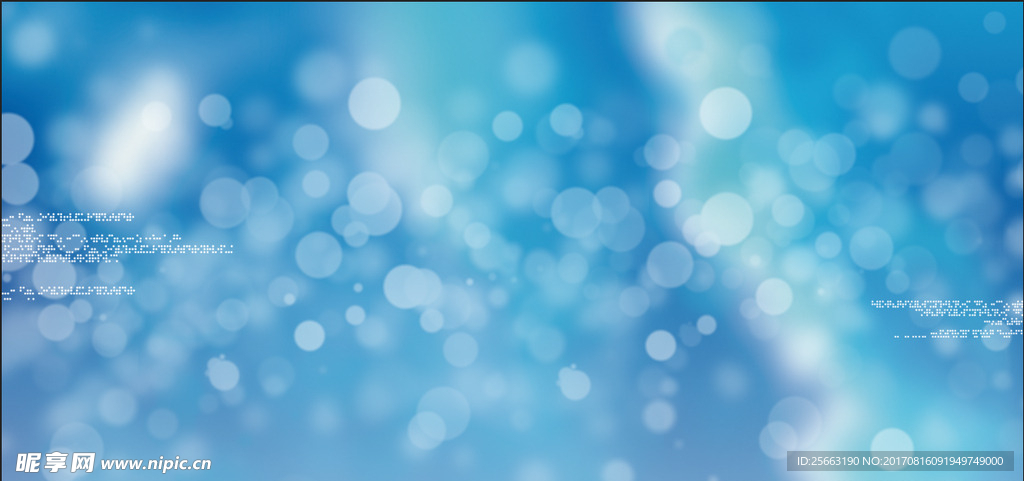 浪漫清新蓝色梦幻背景