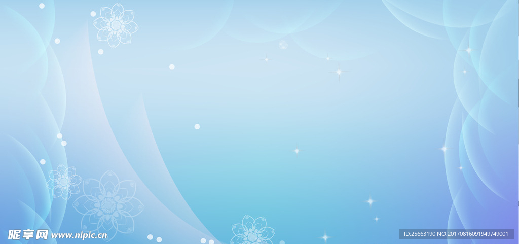 浪漫清新蓝色梦幻背景