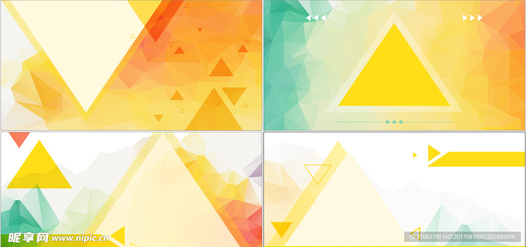 清新淡彩几何三角形背景