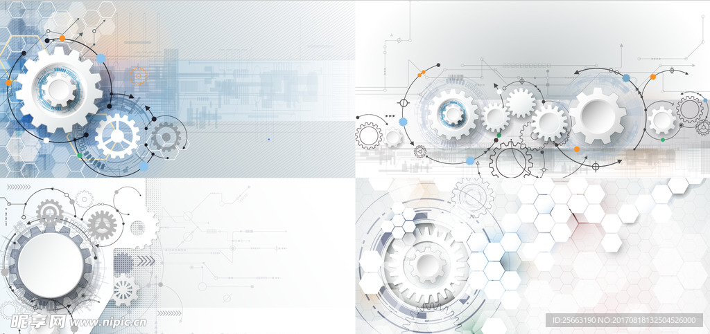 简洁白灰齿轮商务背景