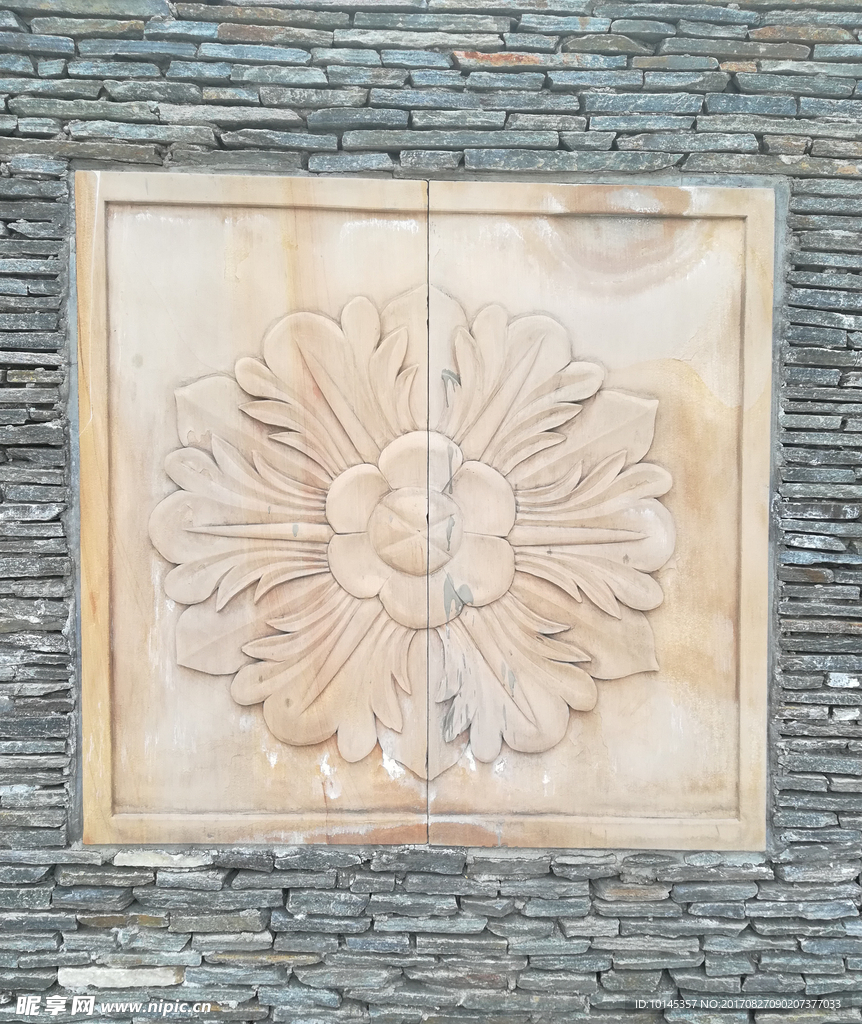 宝仙花雕刻图案