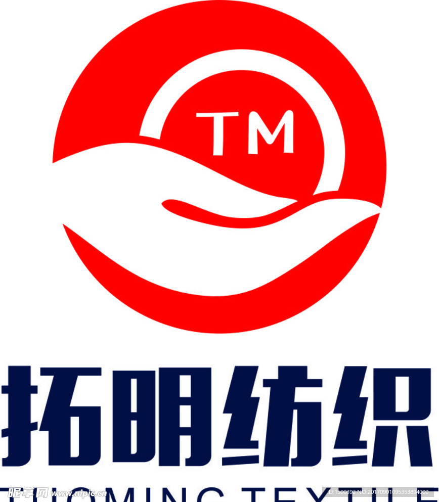 拓明纺织LOGO