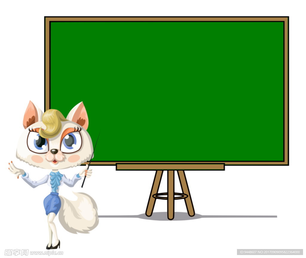 教师节画报图片