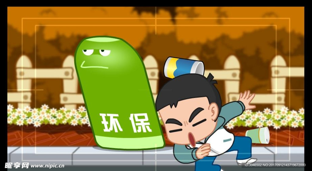 乱扔垃圾环保公益广告动画素材
