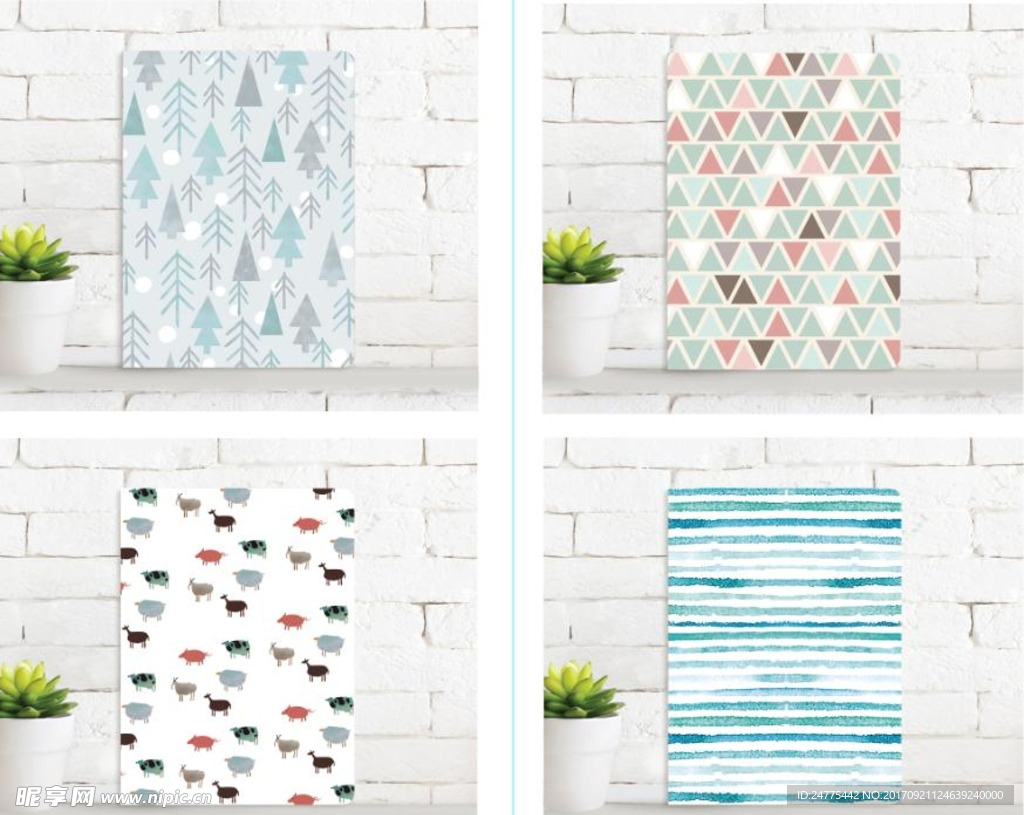 本子封面设计  几何