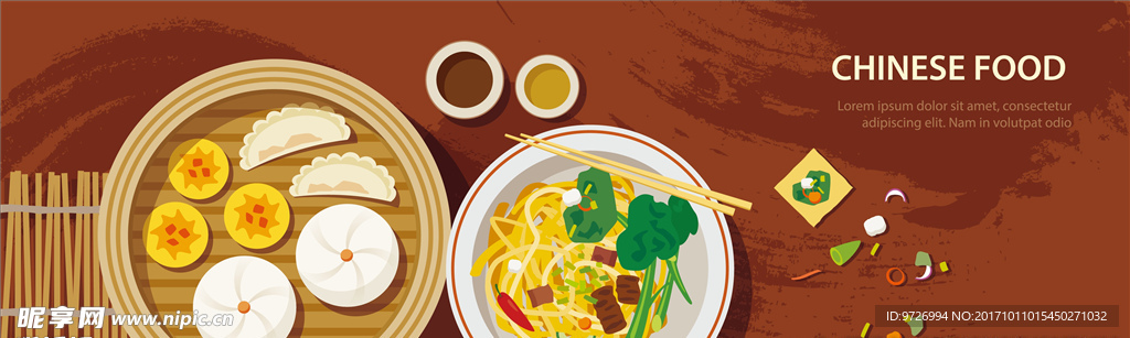 美食海报矢量图下载