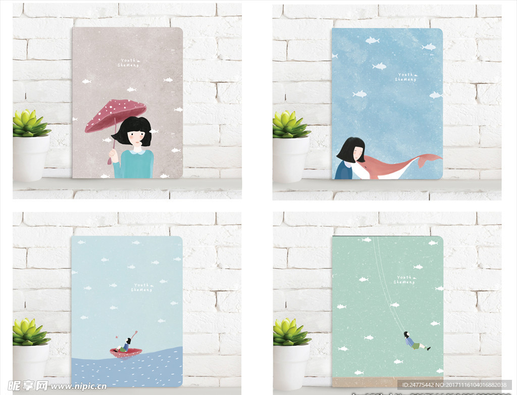 本子封面设计  青春拾梦