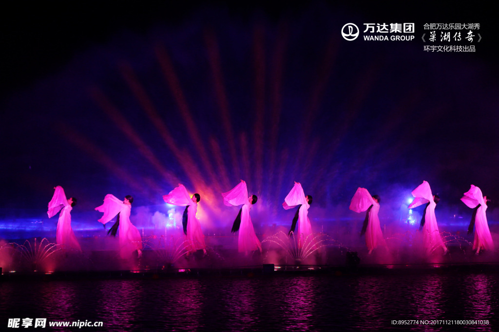 合肥万达大湖秀