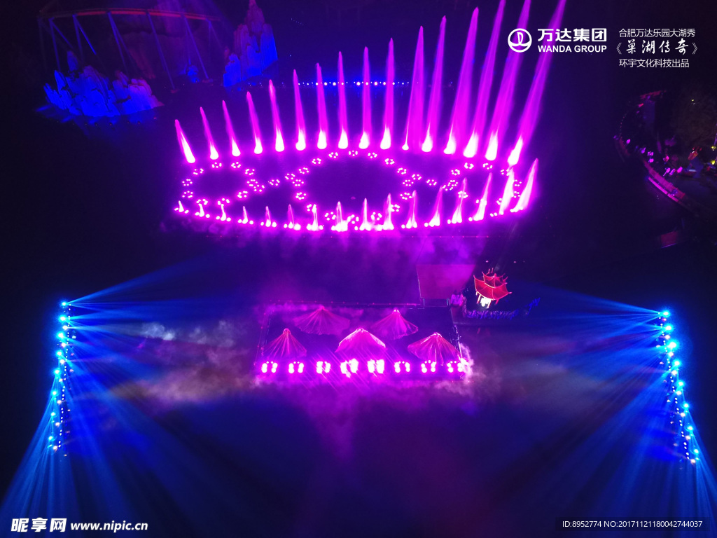 合肥万达大湖秀