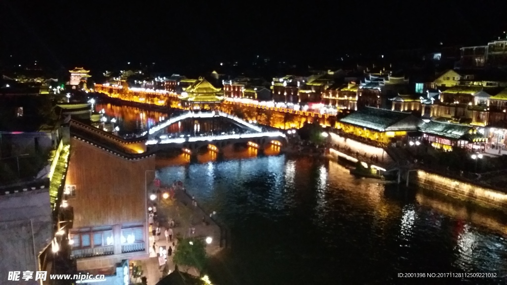 凤凰古镇