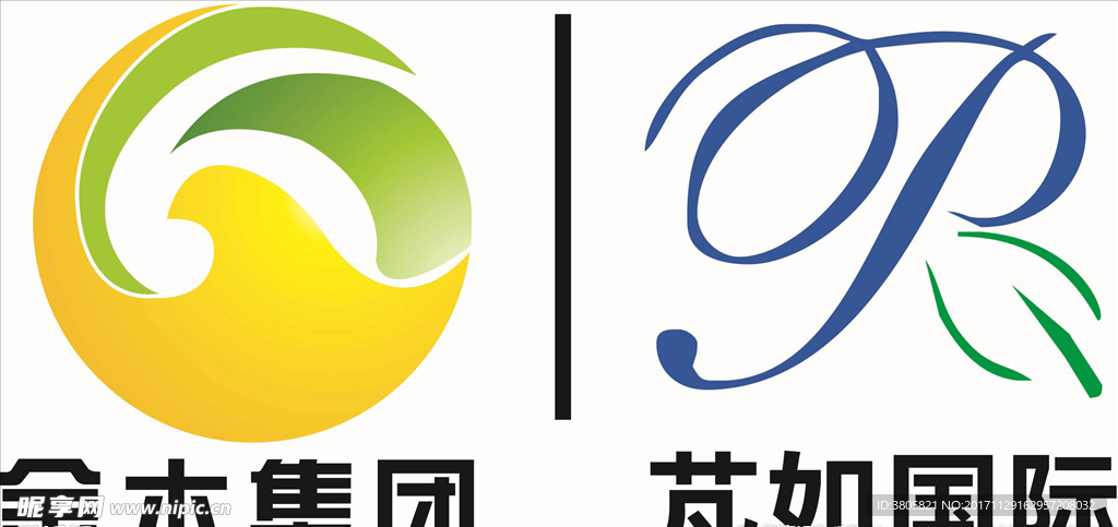 金木浴疗标志