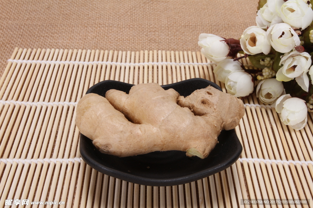 生姜