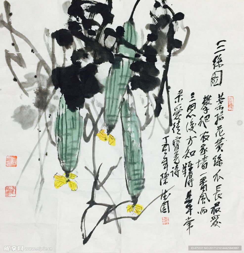 陈德周大师国画三丝图