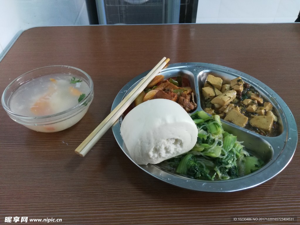 午餐