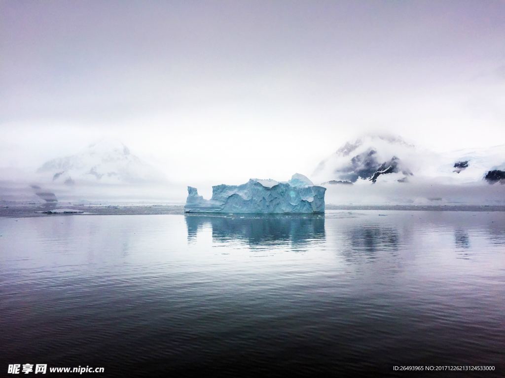 冰山