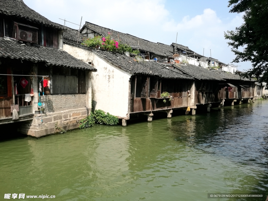 水乡民居