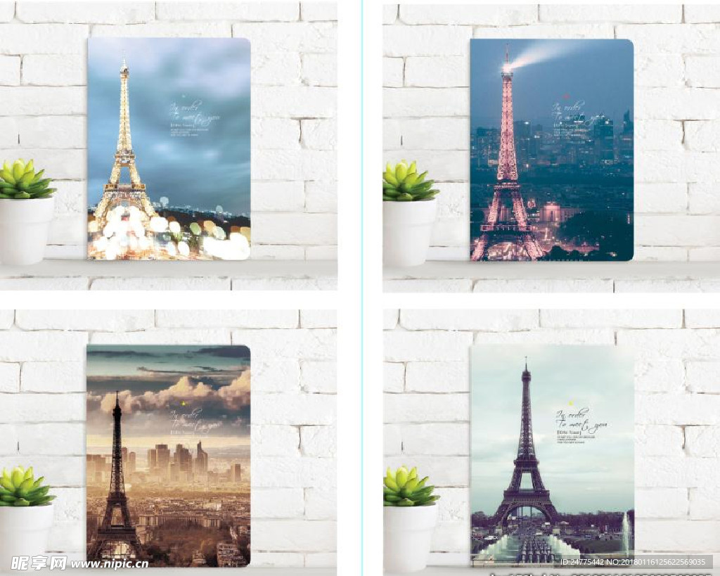 建筑本子 相约巴黎