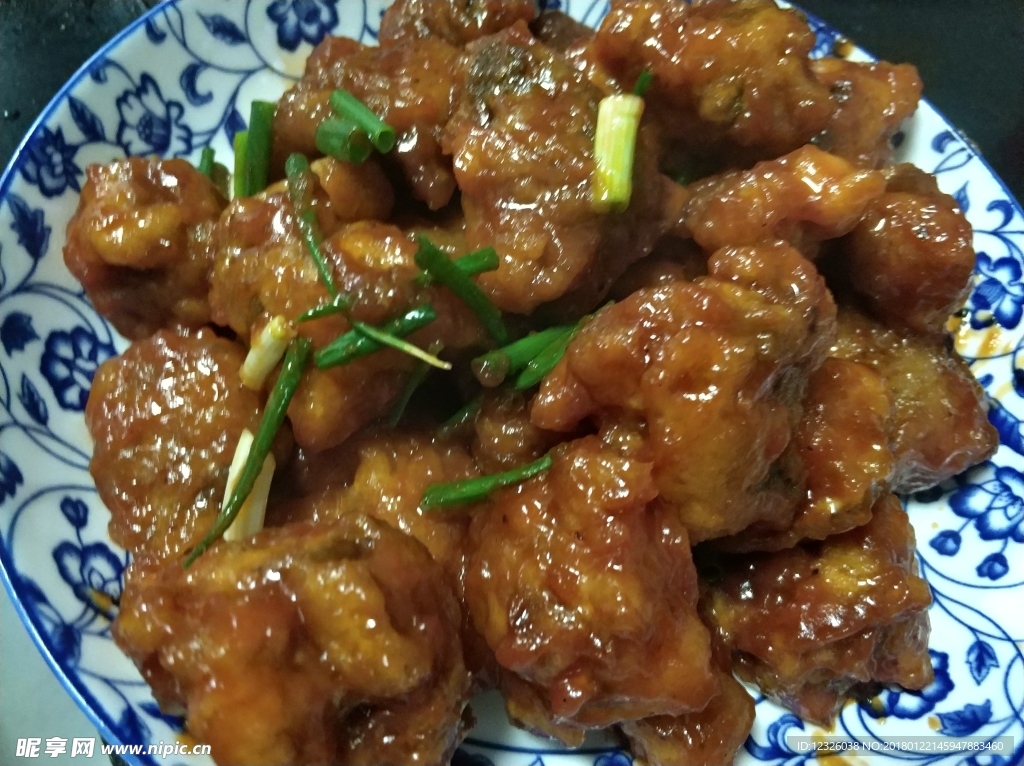 肉丸