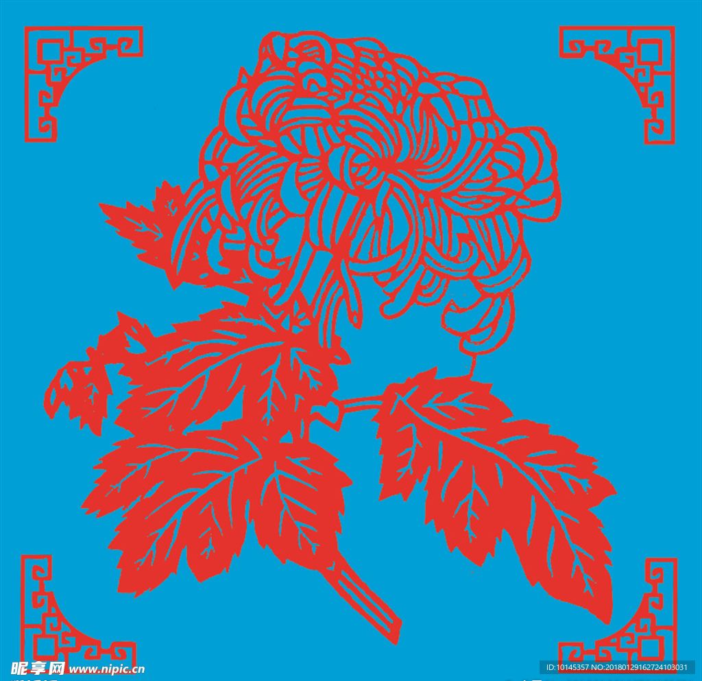 菊花剪纸