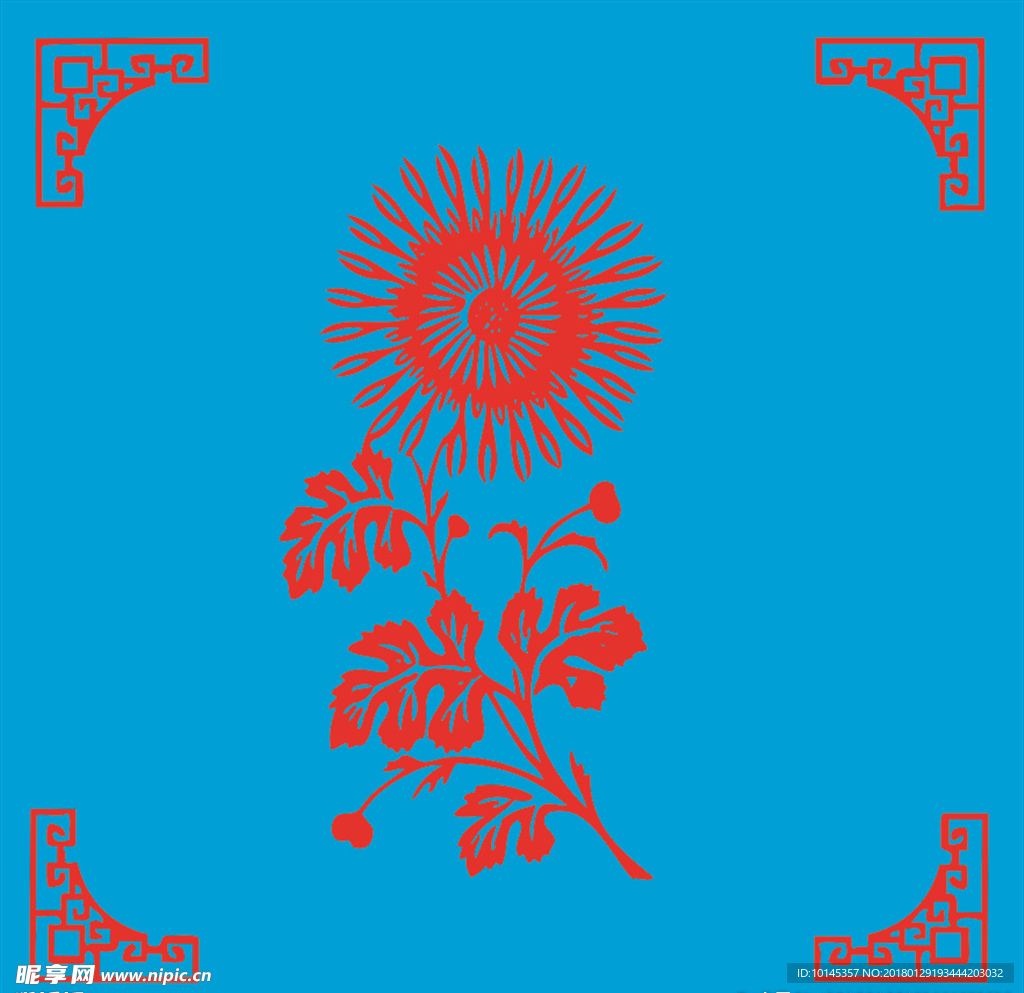 菊花剪纸