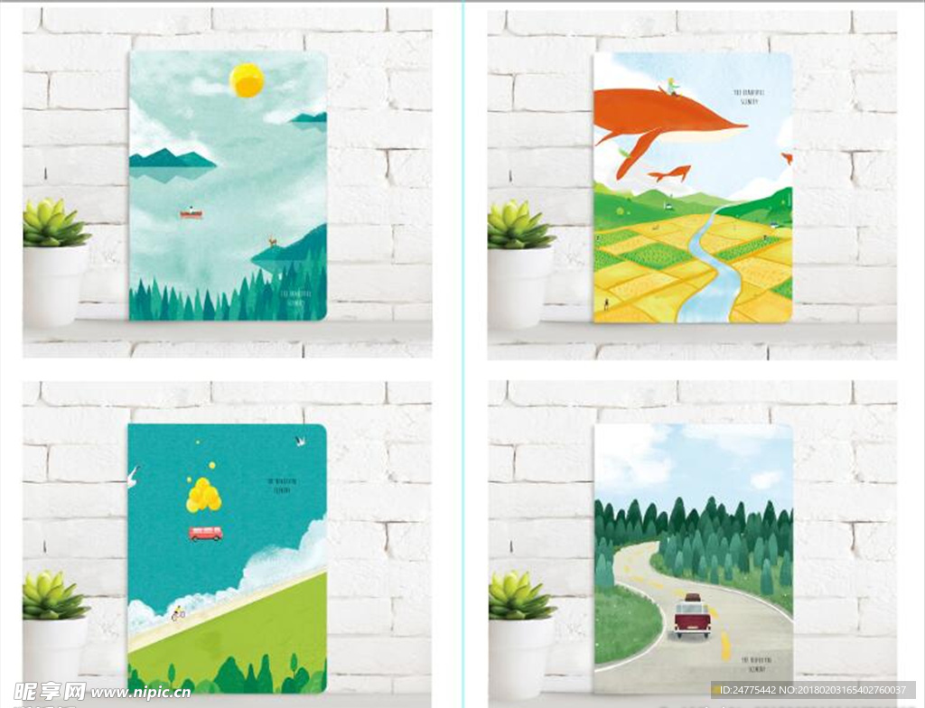 本子封面  美丽风景