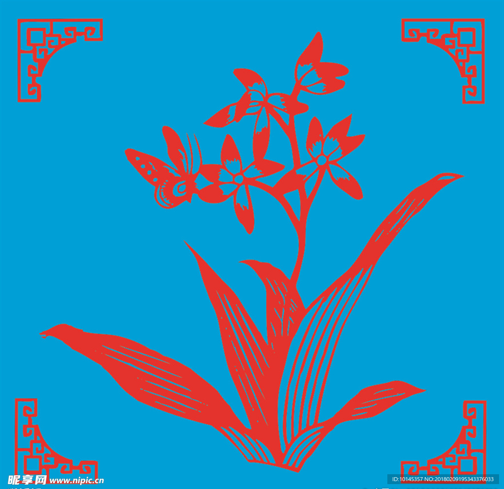 蝶恋花剪纸