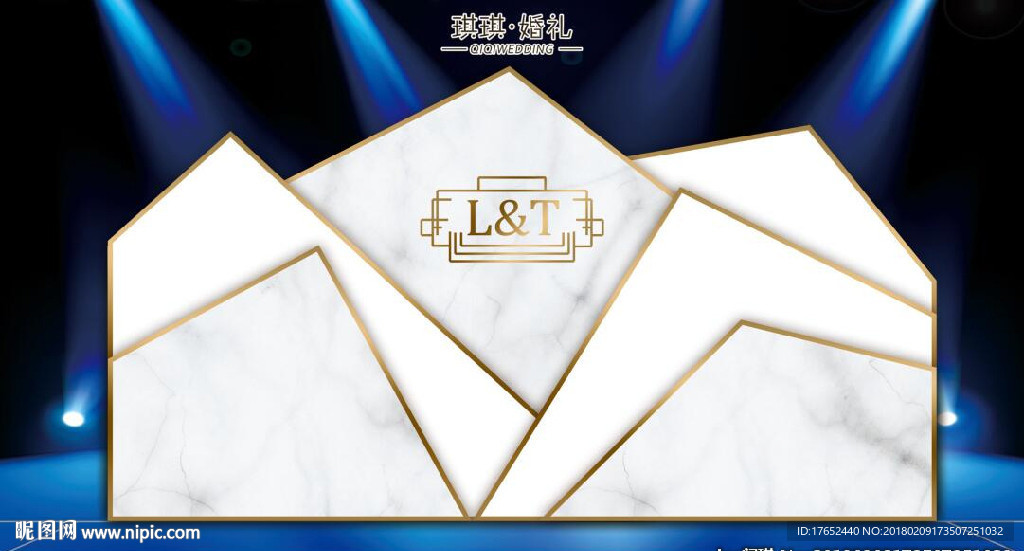 大理石婚礼