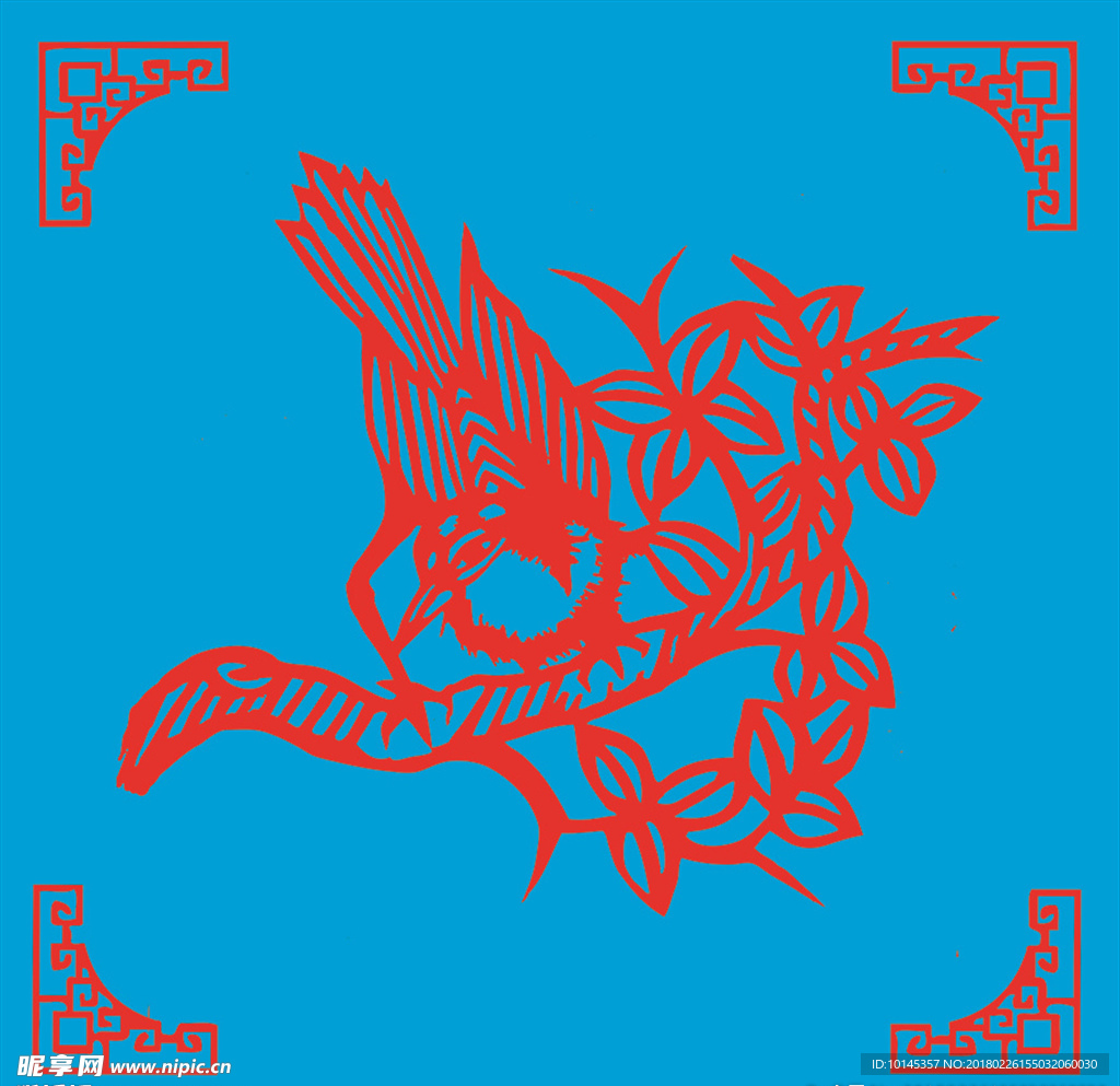 鸟剪纸