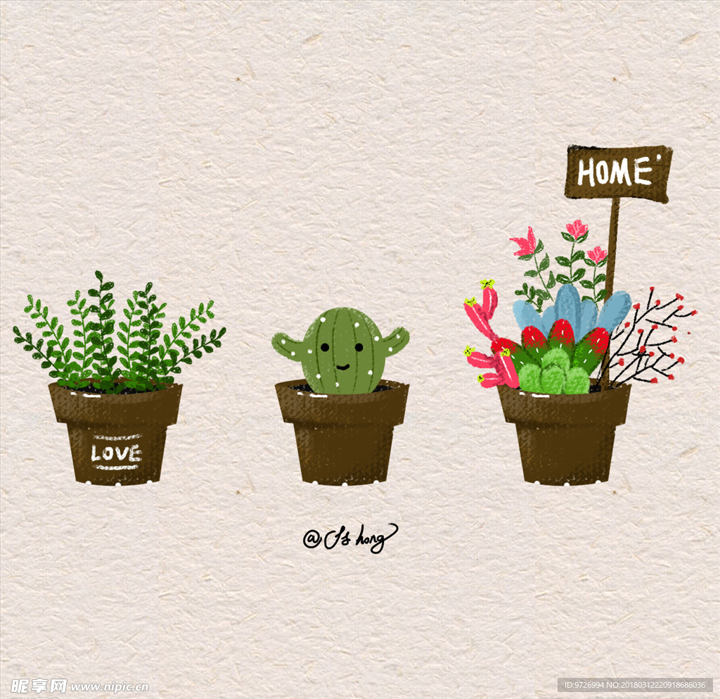 手绘卡通植物儿童插画