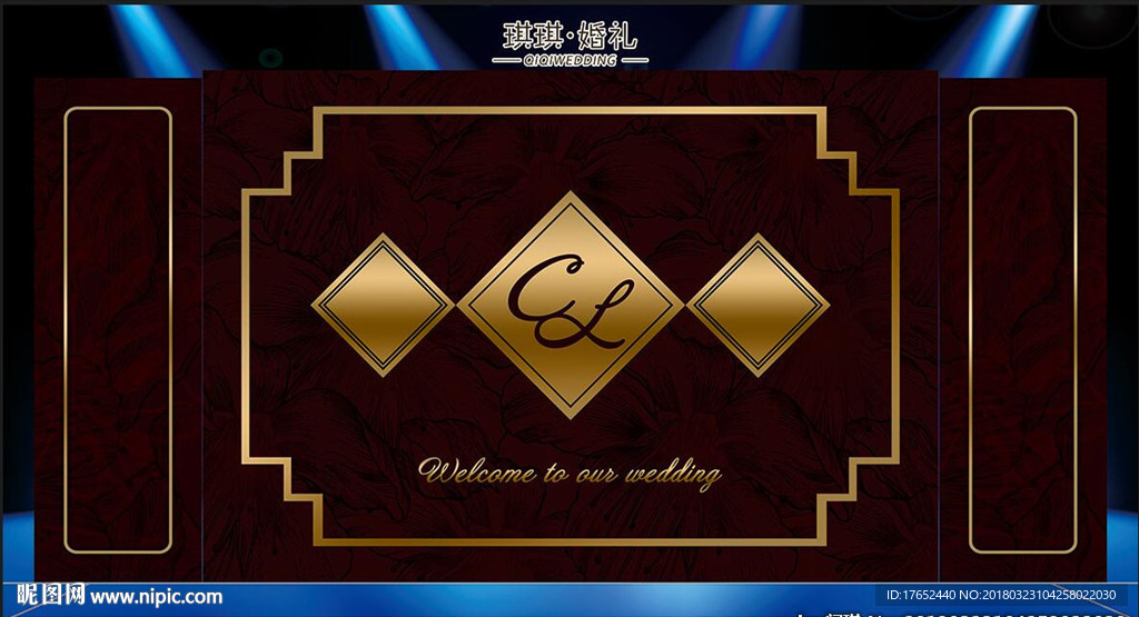 黑金主题婚礼