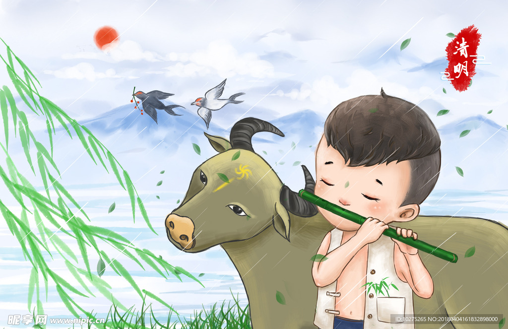 清明节柳树牧童和牛