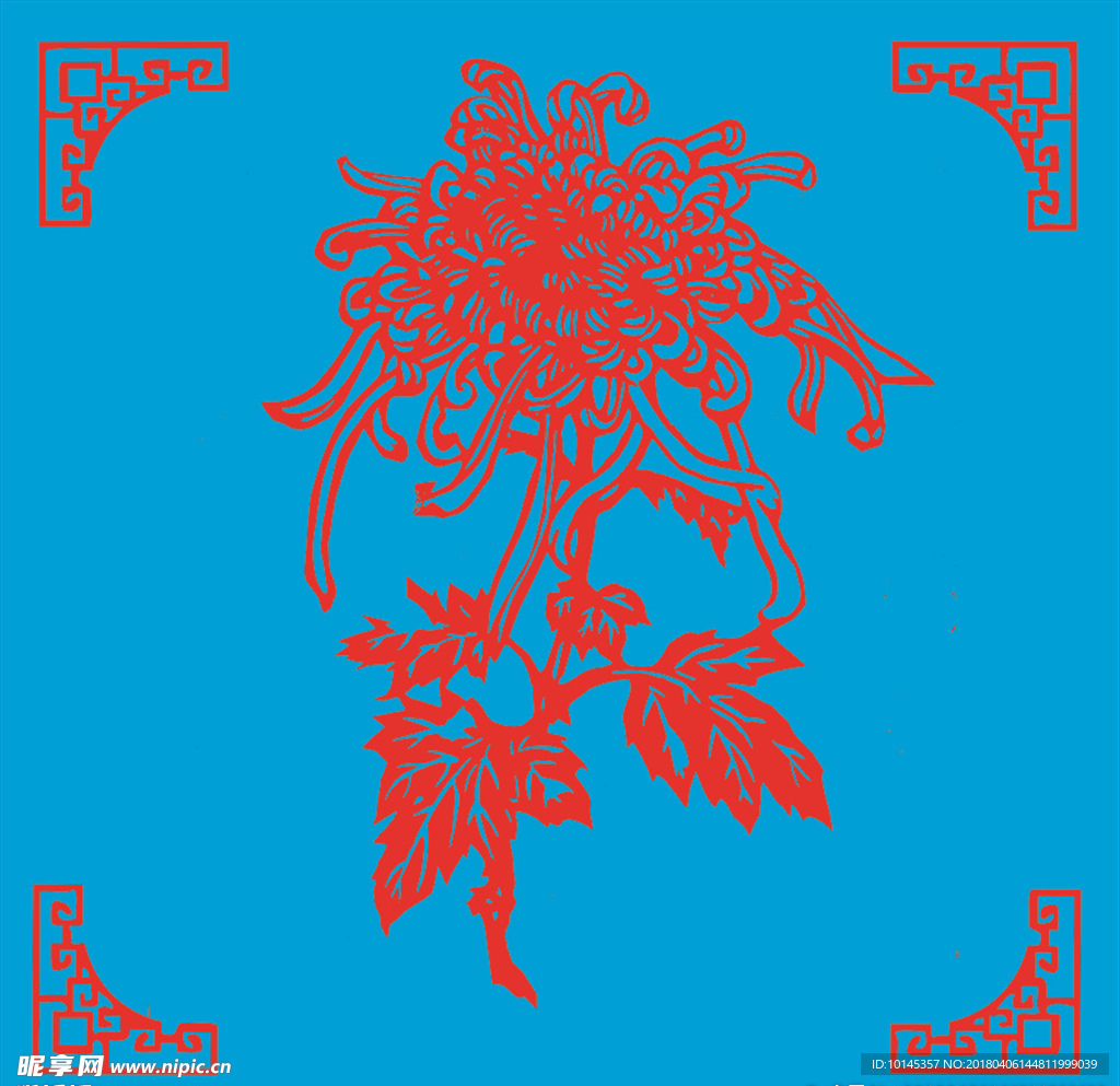 菊花剪纸