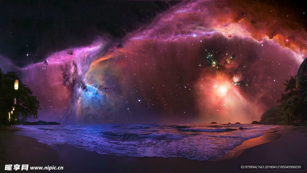 星空风景