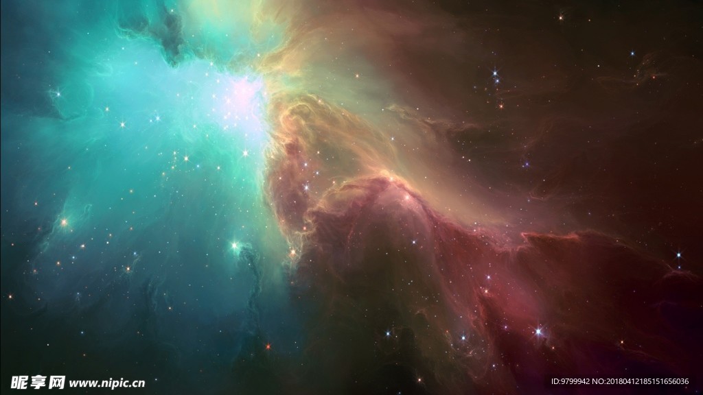 星云