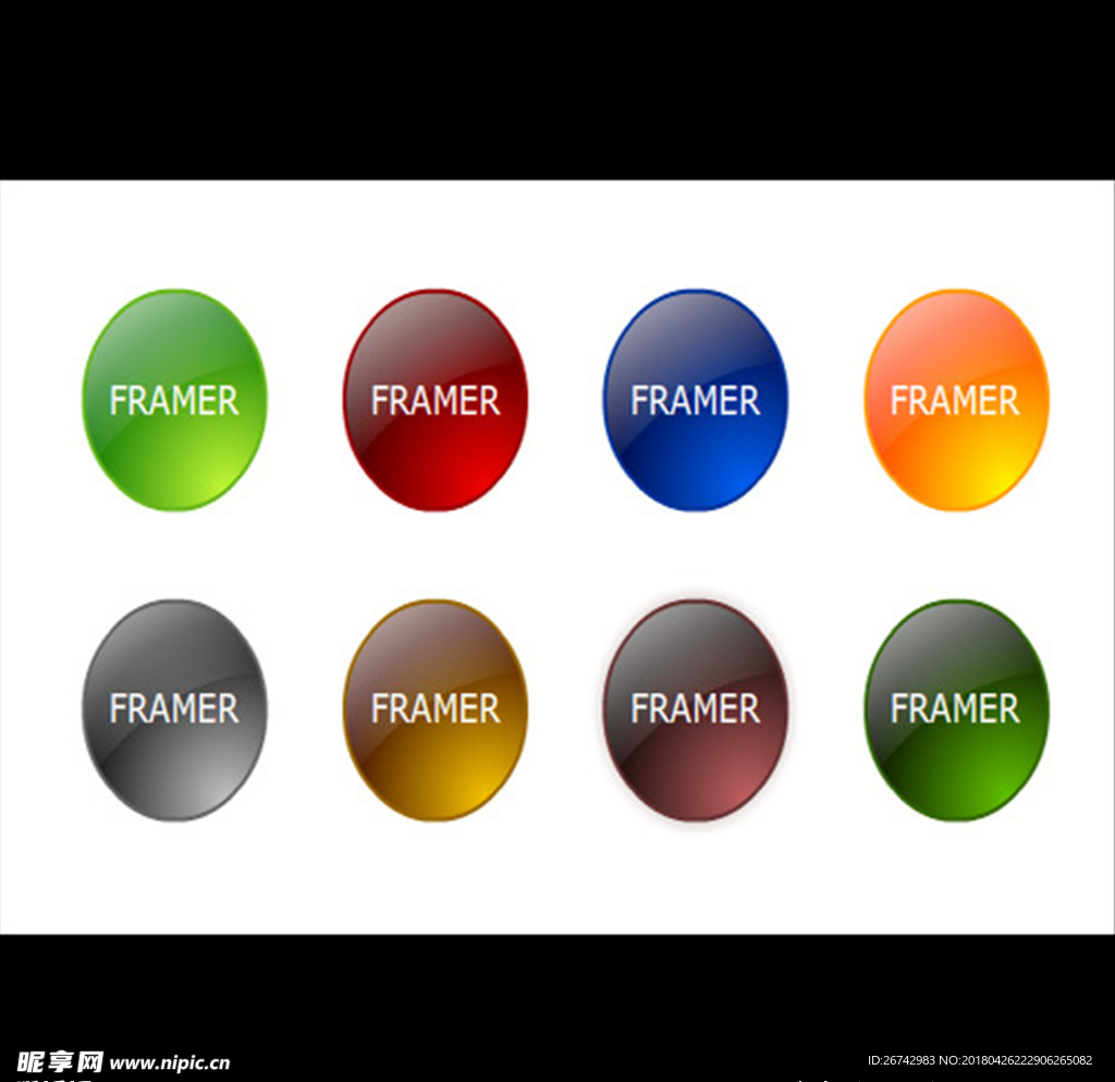 FLASH按钮 动画 动态