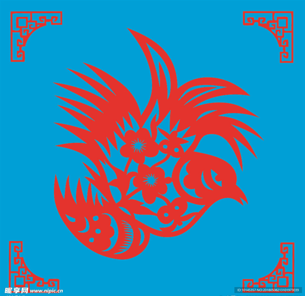 鸟剪纸