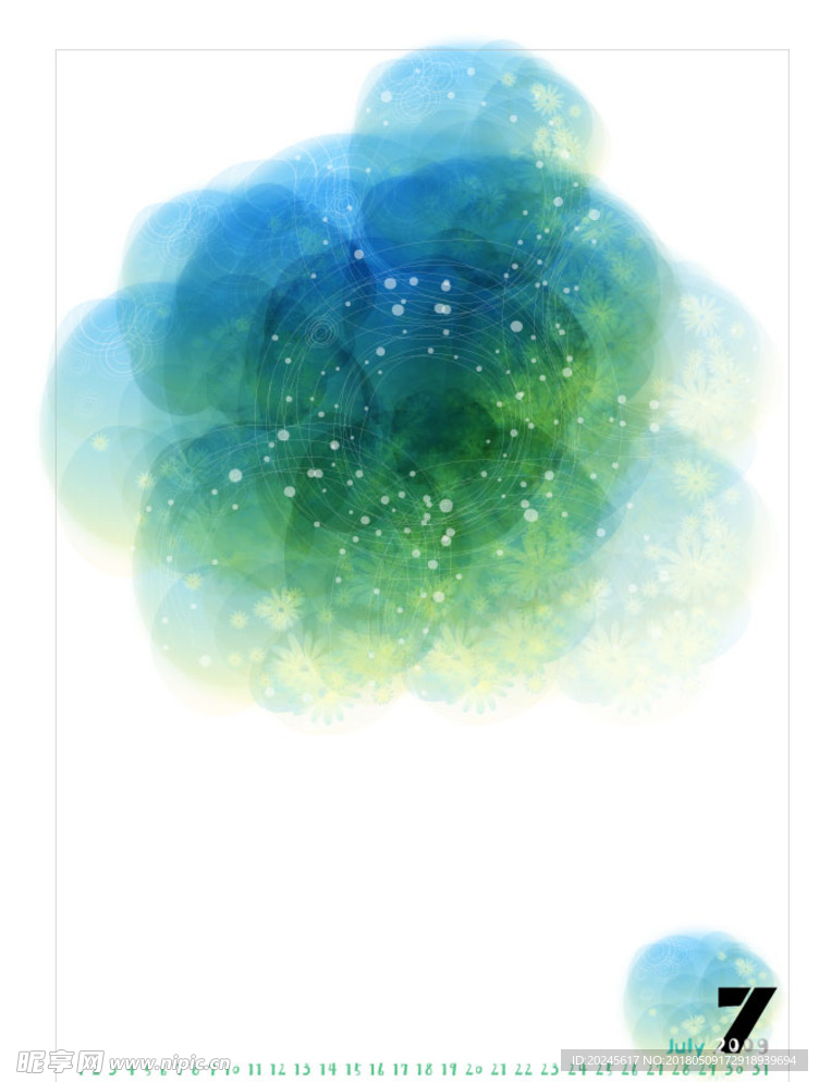 矢量手绘书籍插画